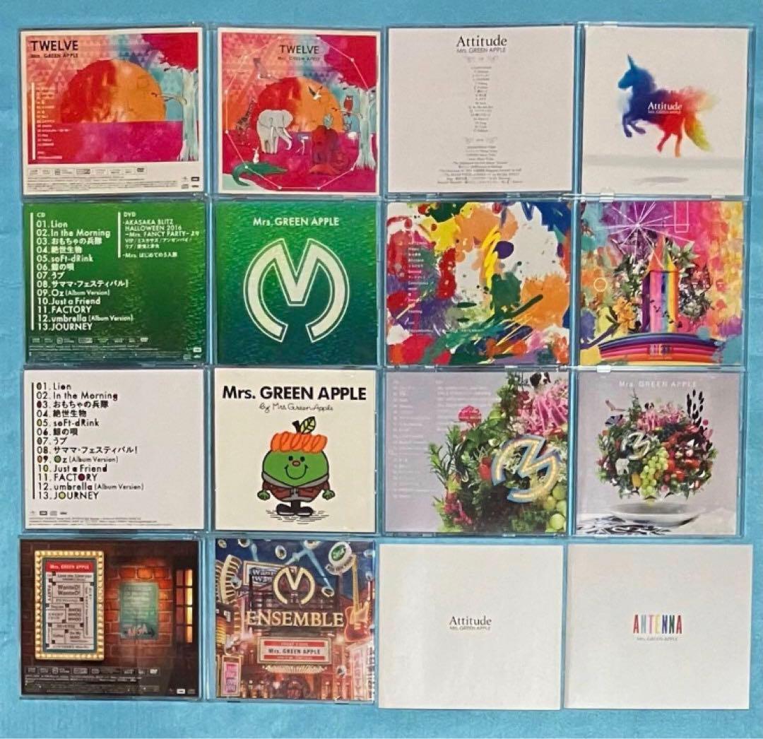 正規品 Mrs.GREEN APPLE 初回限定 21枚 どこかで日は昇る 等