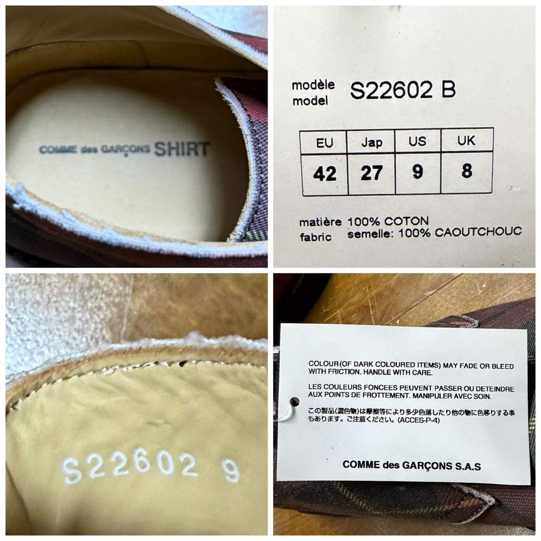 未使用 42サイズ COMME des GARÇONS SHIRT シューズ