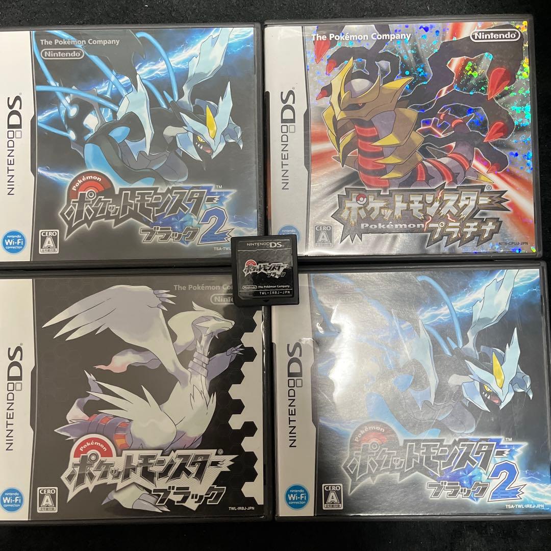 ポケモンDSソフト9本セット　動作確認済み
