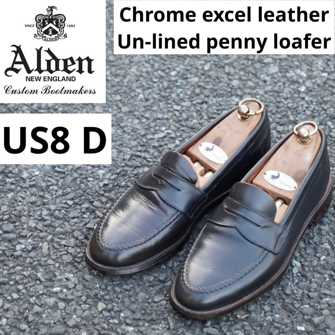 ⭐︎超希少モデル⭐︎ Alden ローファー D.NAVY US8D