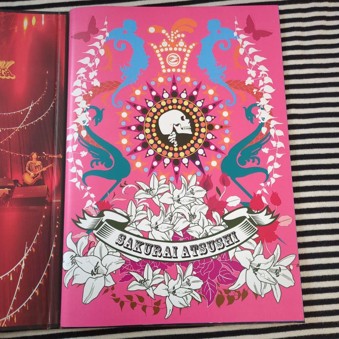 BUCK-TICK RAZZLE DAZZLE 写真集 櫻井敦司