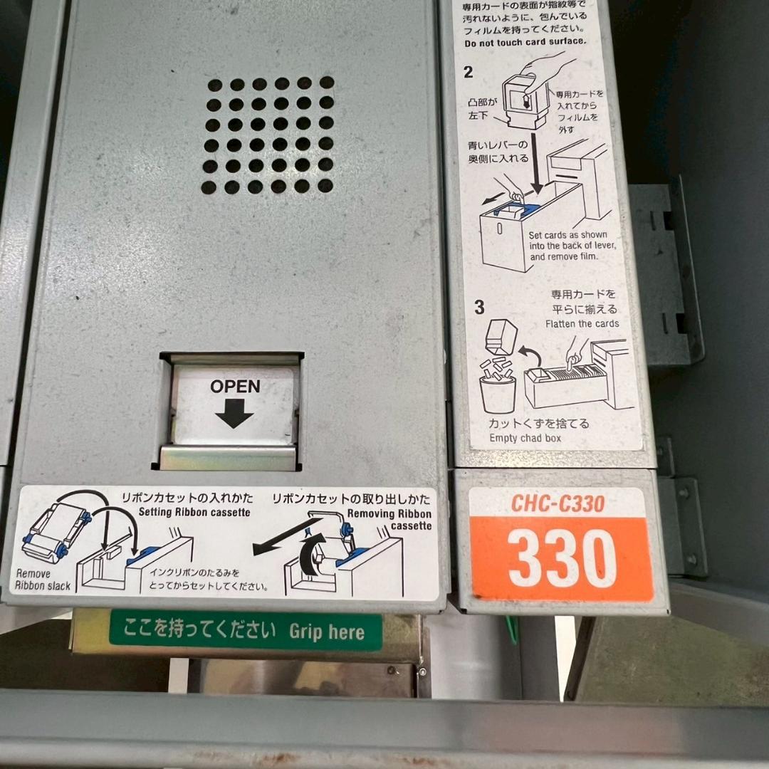 FATE Grandorder アーケード 筐体 カード印刷機付 ① Y2190