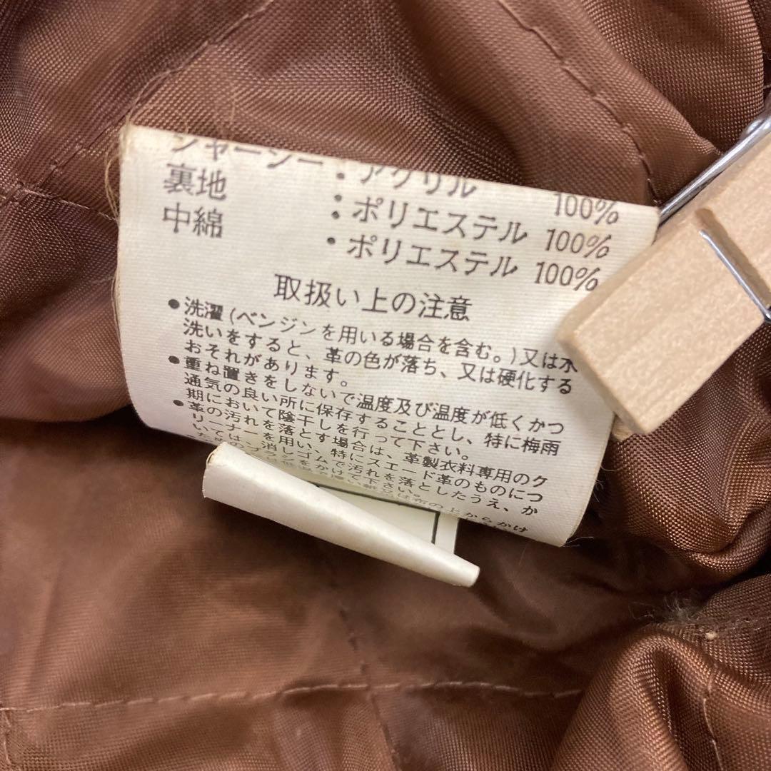 CONVERSE スタジャン レザー 中綿 ALL STAR ブラウン L