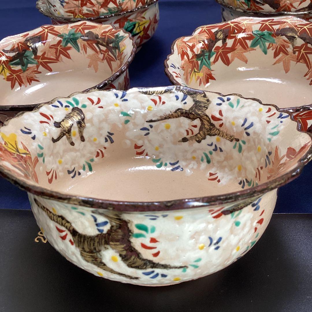 京焼乾山写雲錦向付10客　　新品未使用