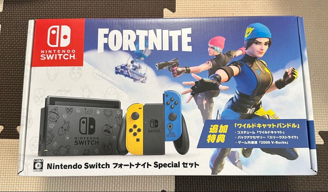 Nintendo Switch フォートナイトSpecialセット