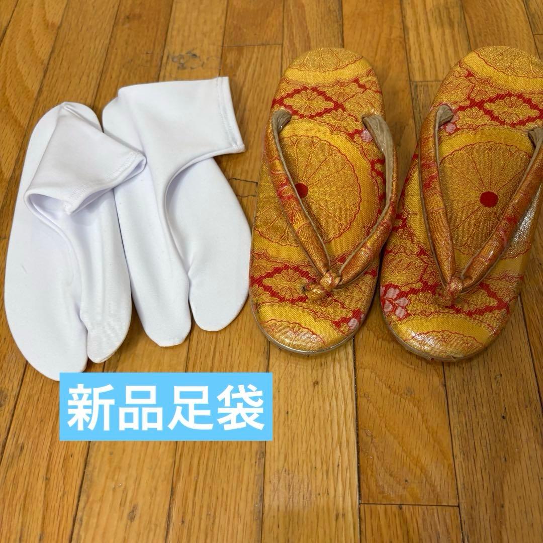 七五三 女子着物 7歳赤地暈し‼️豪華扇花々金彩金箔絢爛完全フルセット‼️