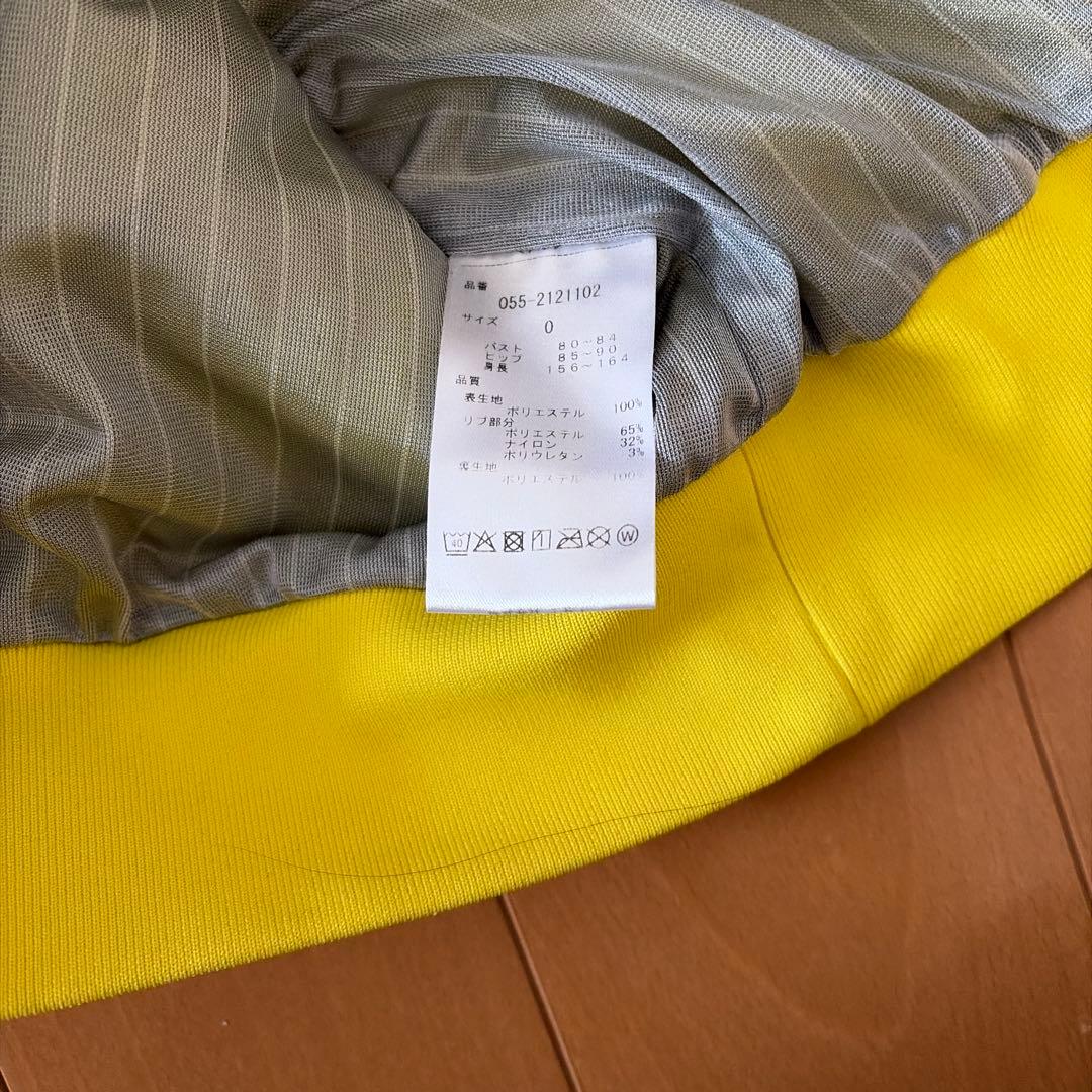 パーリーゲイツスニードジャック