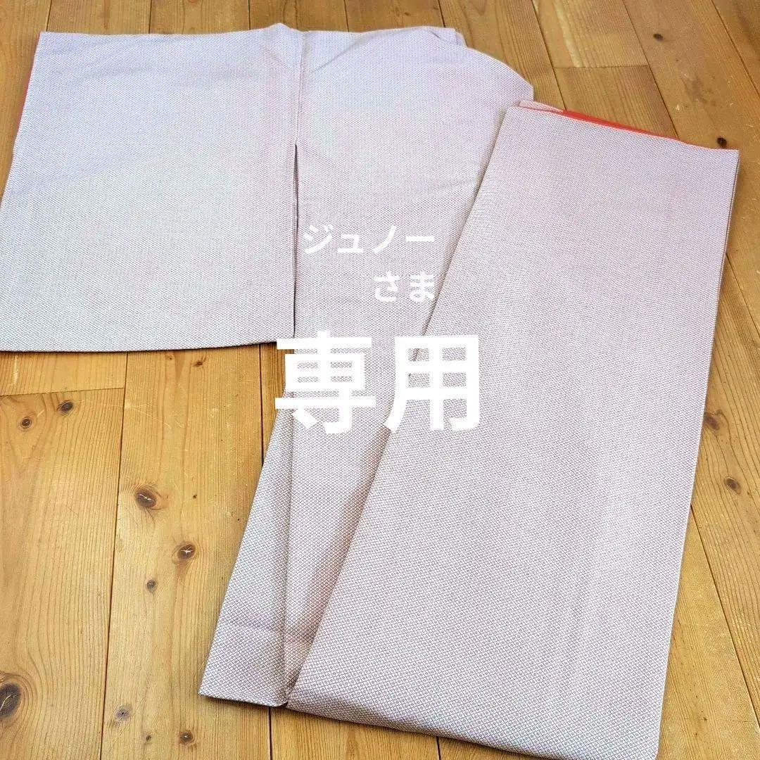 【専用】正絹小紋　袷【幾何学柄】着物/帯/帯揚/帯締/雪駄/襦袢/男性着物