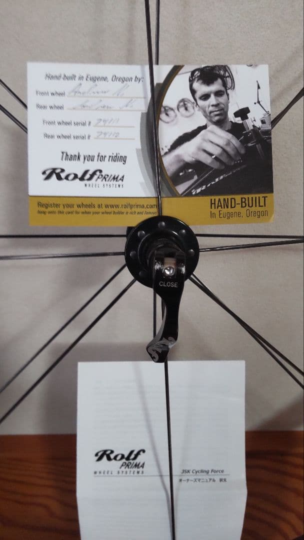 n*s様 Rolf Prima カーボンクリンチャー リムブレーキ ARES4