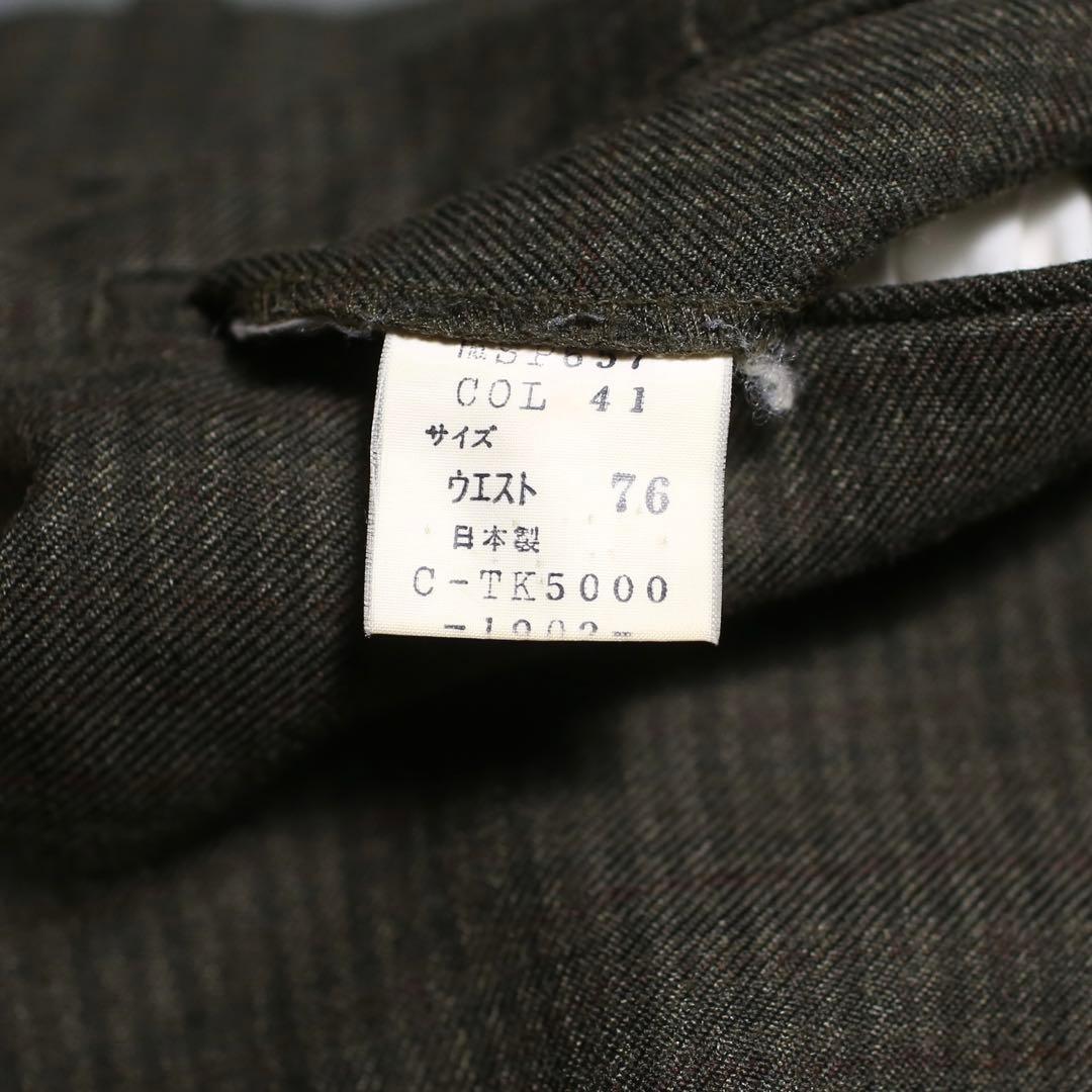 雰囲気◎ 80s~ UNKNOWN Wool 100% JAPAN Slacks