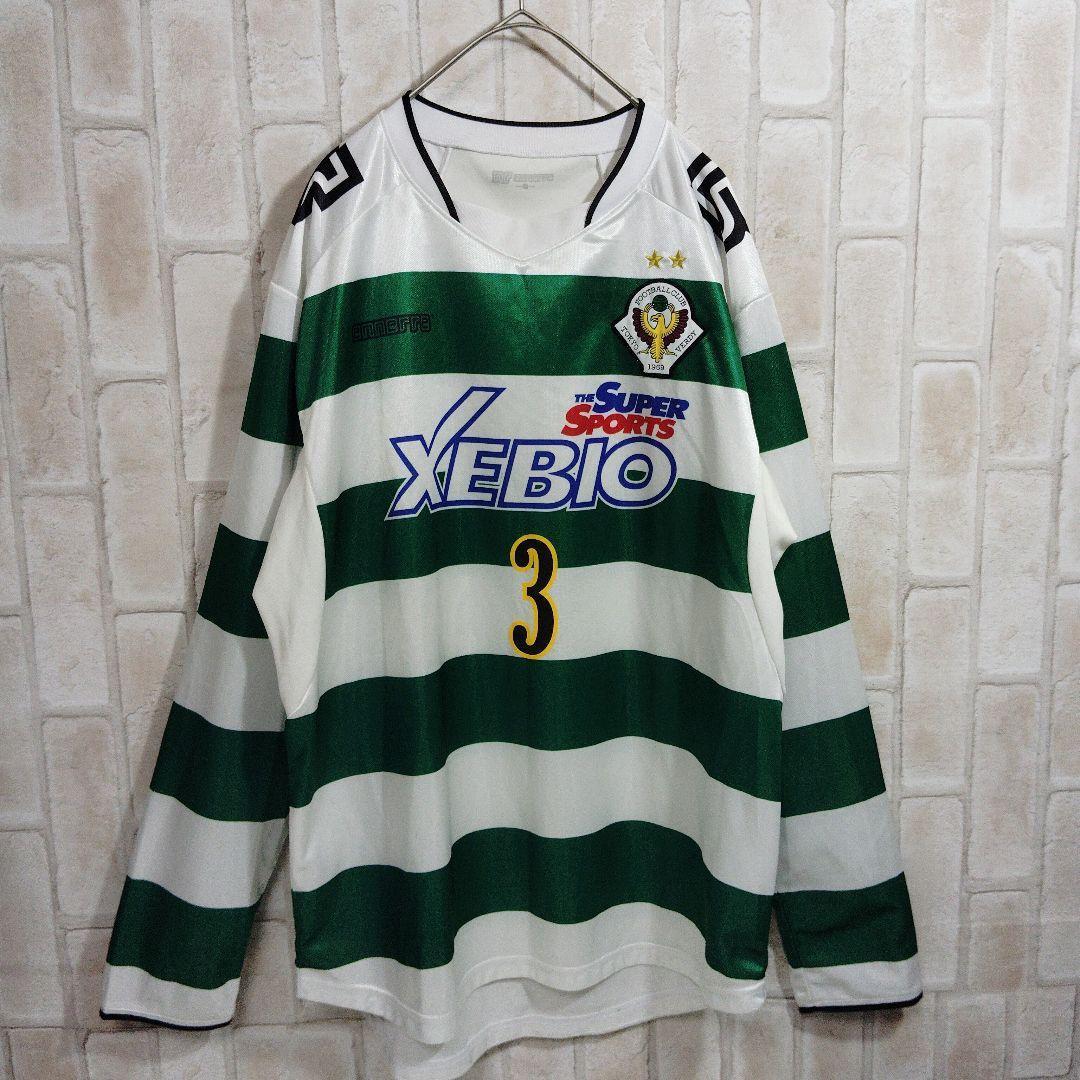 エネーレ　Tシャツ　長袖　ユニフォーム　東京ヴェルディ