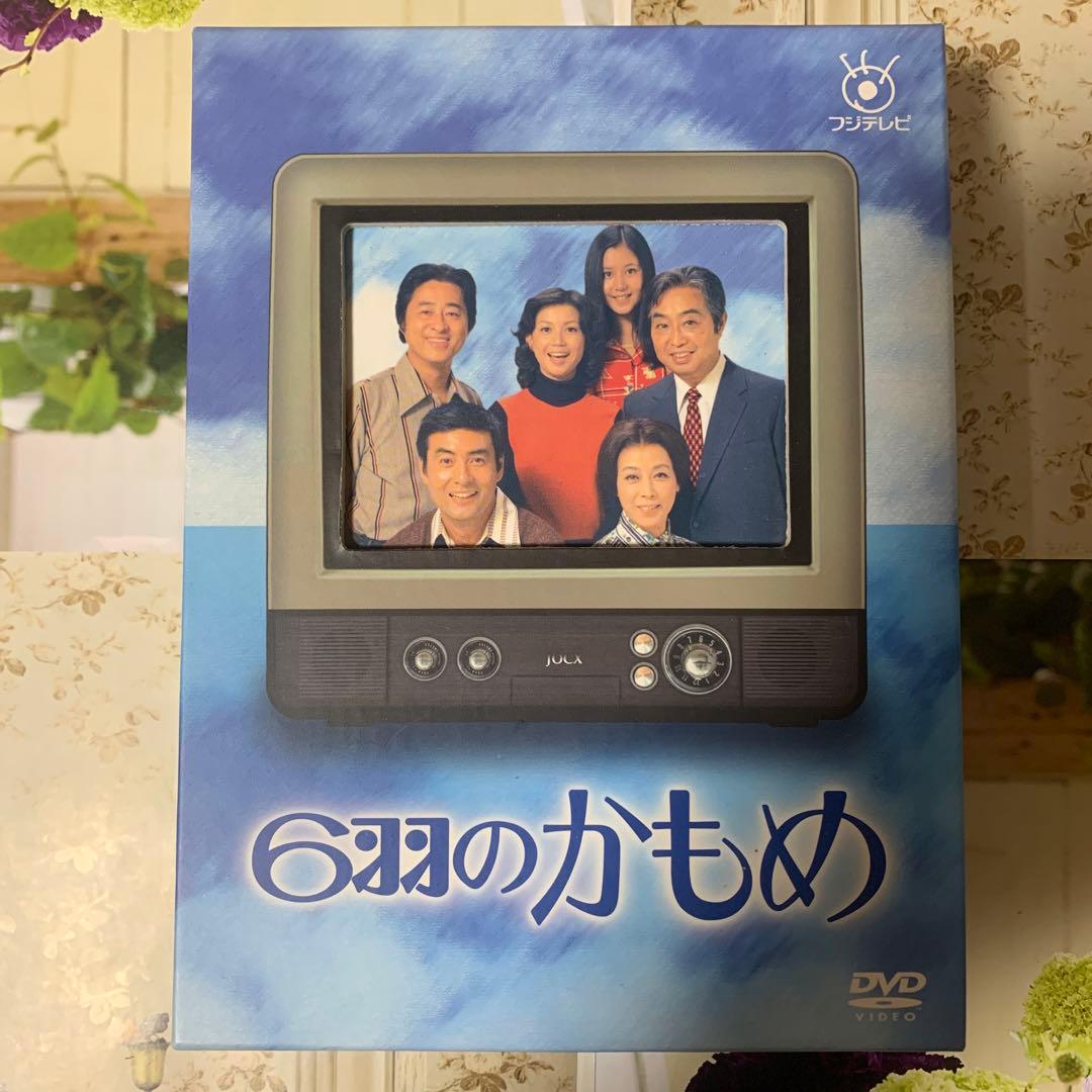 6羽のかもめ DVD-BOX〈9枚組〉