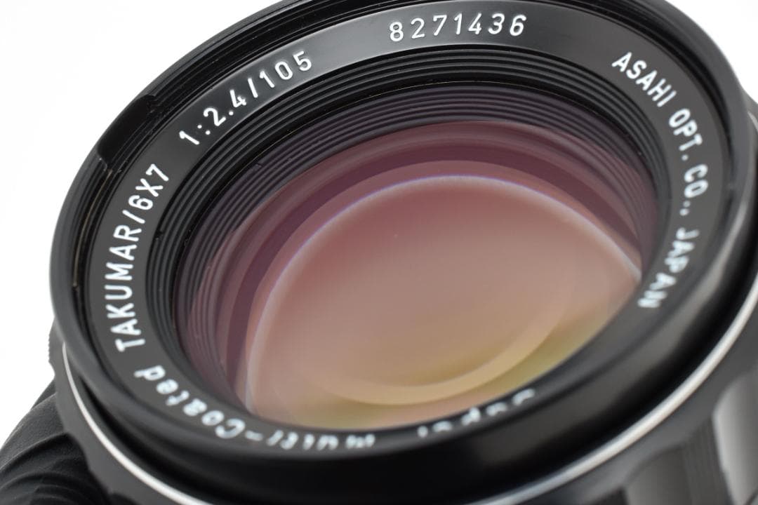 PENTAX 6x7 105mm F2.4 ペンタックス 中判 単焦点レンズ