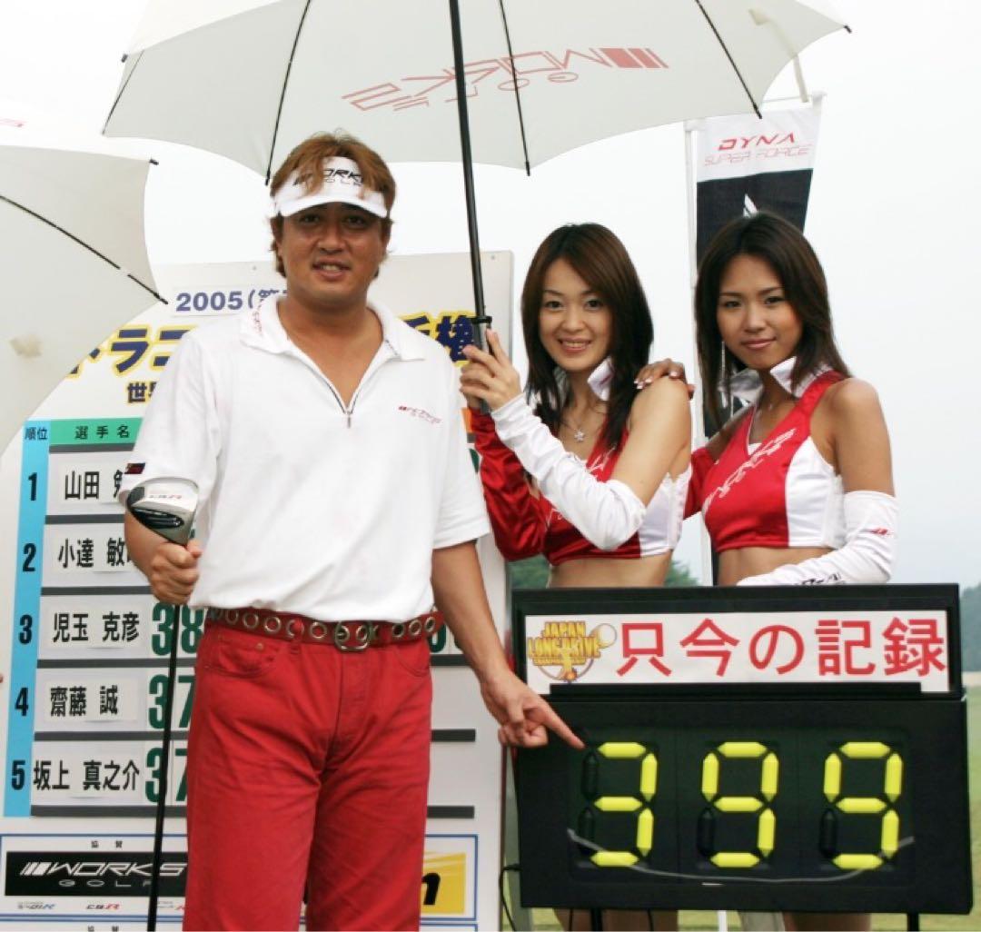 【各社スリーブ対応】★ドラコン日本一のDNA! ワークスゴルフ Vスペック3