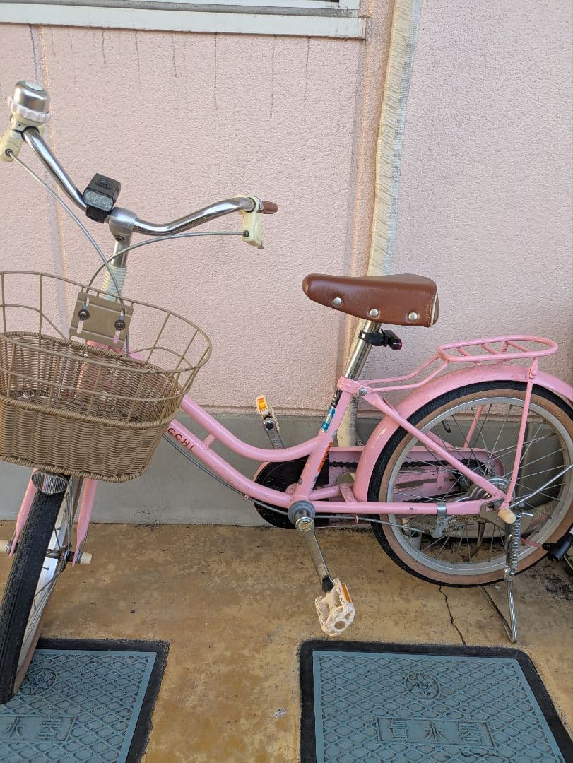 ブリヂストン子供用自転車18インチ