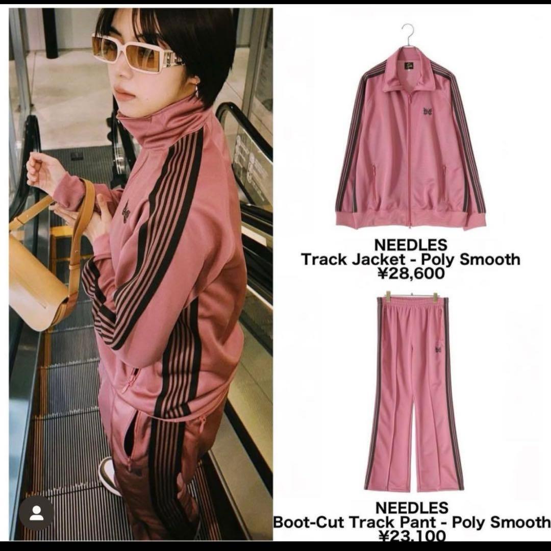 NEEDLES ✨池田エライザ着用✨トラックパンツ