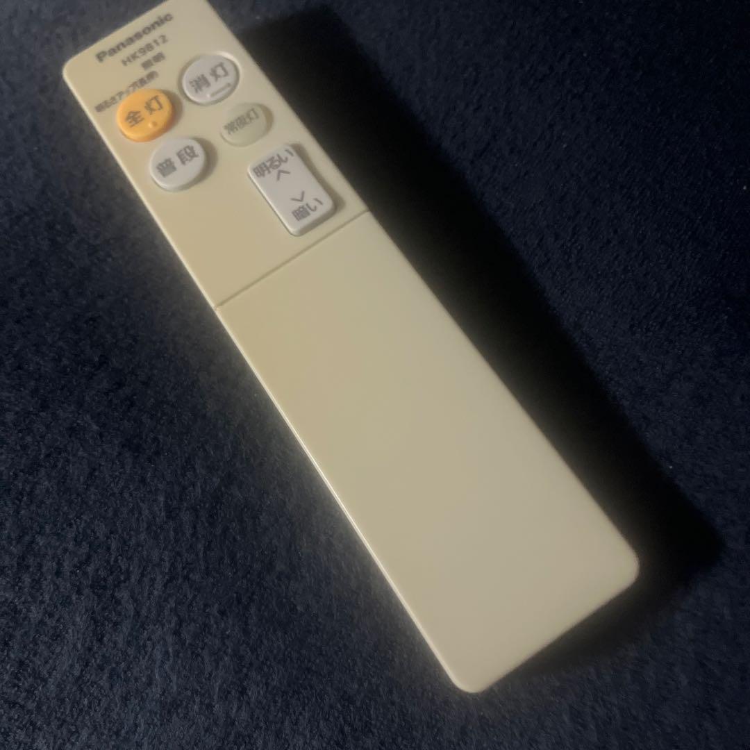 ピーポー君ページ。