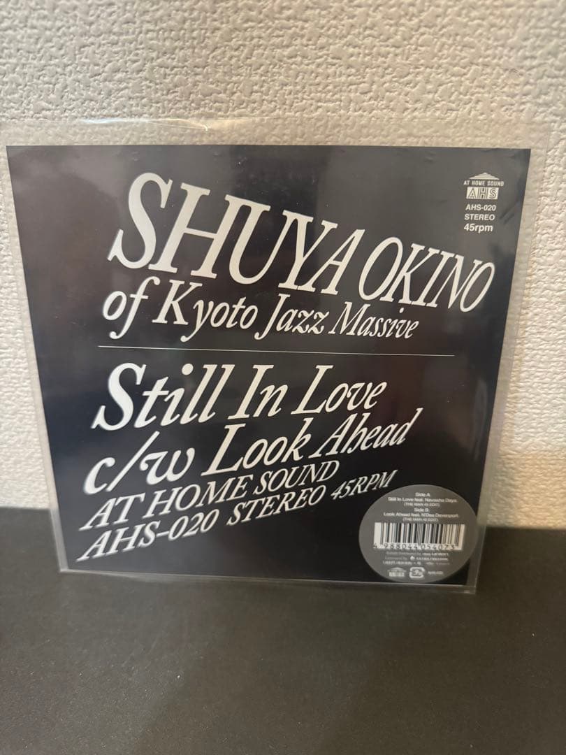 SHUYA OKINO Still In Love 7インチ
