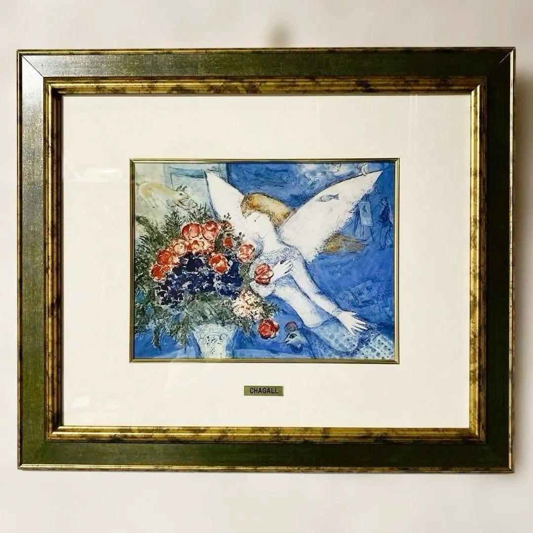 専用✴︎シャガール絵画 【ブルーエンジェル】50✖️43