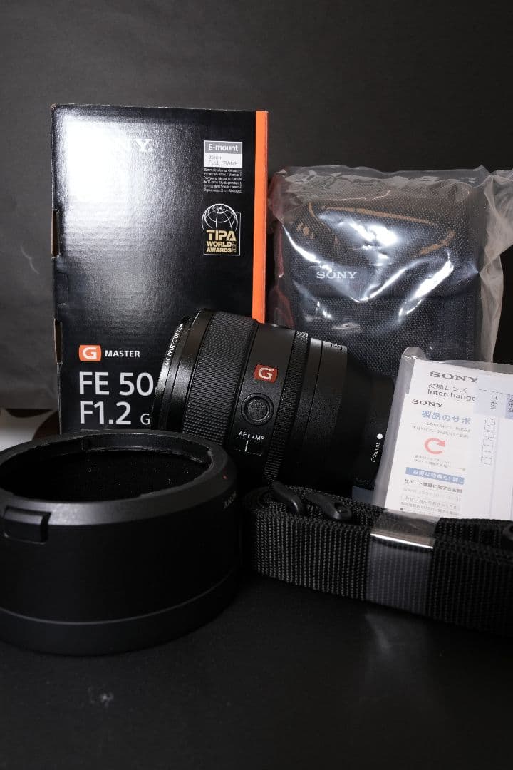 Sony FE 50 F1.2 GM レンズ