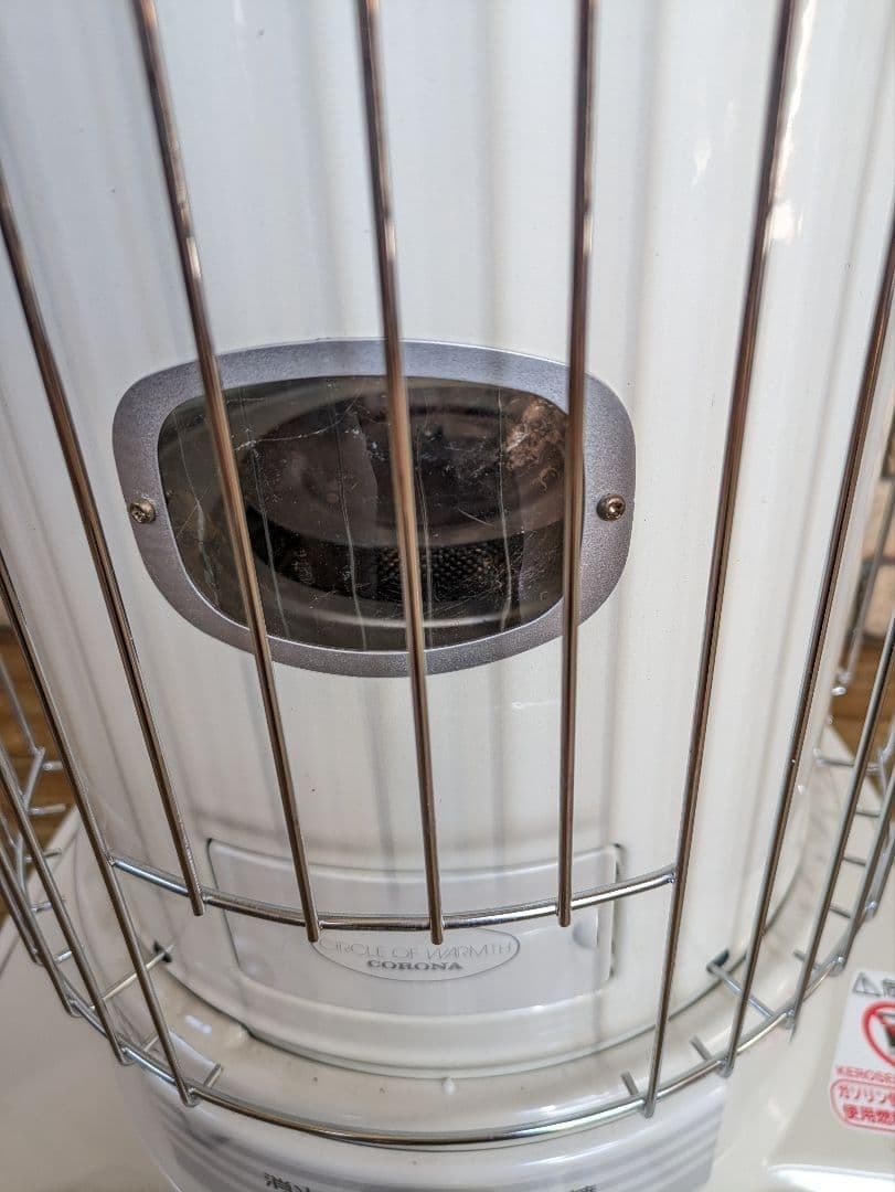コロナ CORONA 自然通気形開放式 石油ストーブ SL-6616