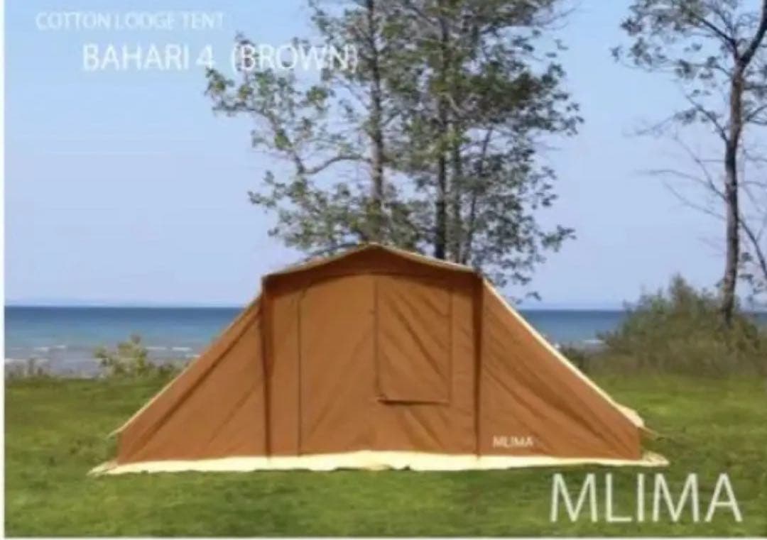 MLIMA BAHARI 4 ブラウンテント②