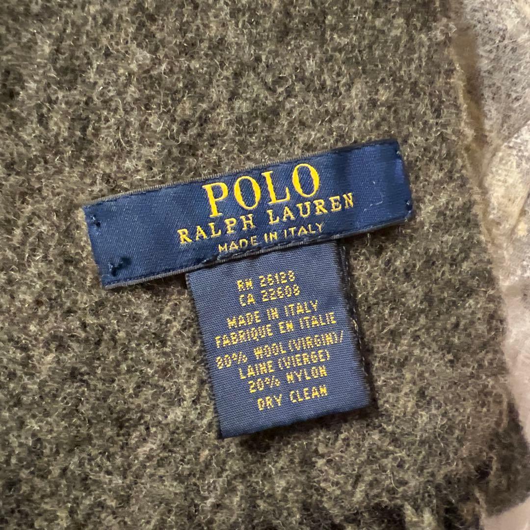 美品✨ラルフローレン リバーシブル マフラー ウール混　ホースロゴ　カモフラ