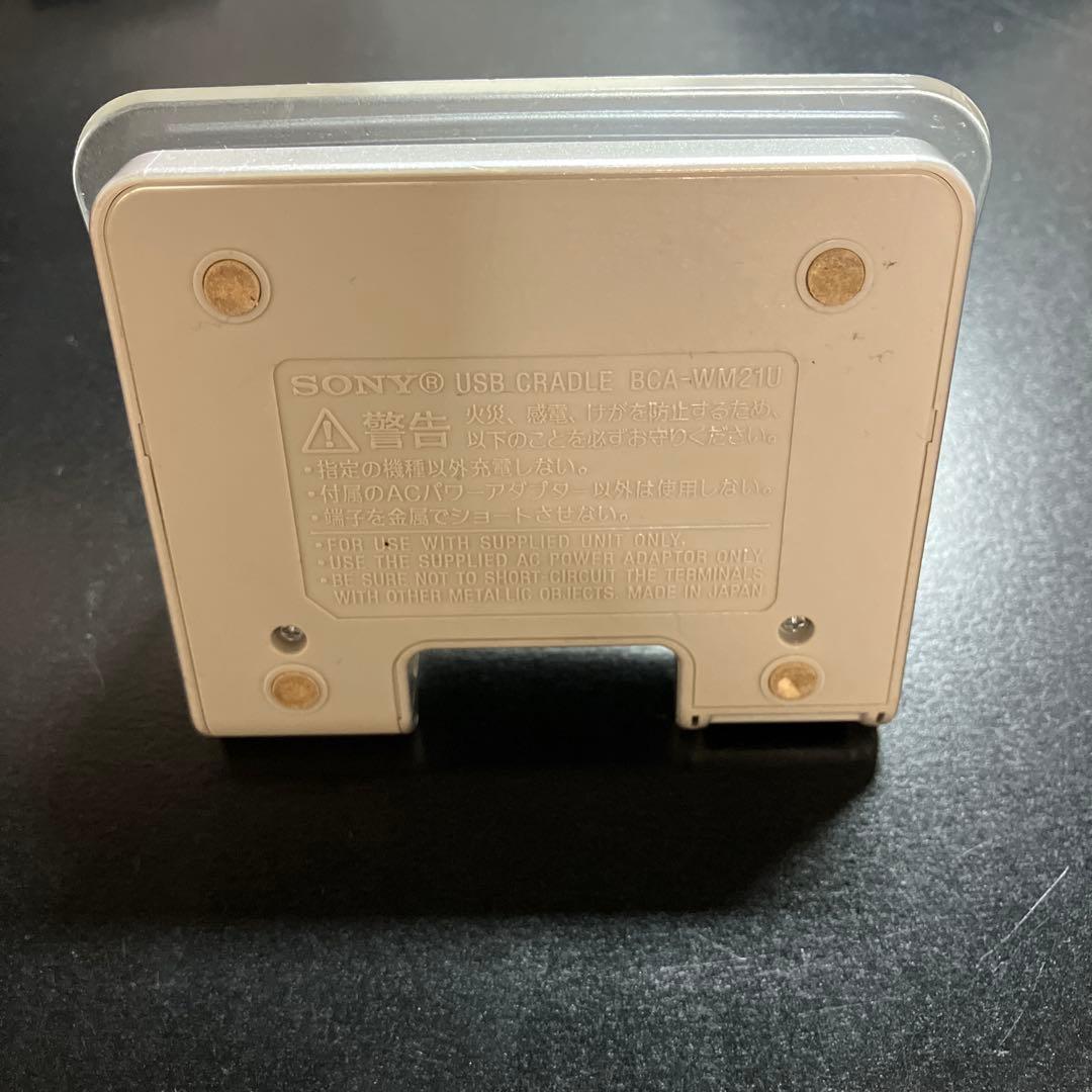 SONY MZ-N10ポータブルMDレコーダー プレーヤー充電器付