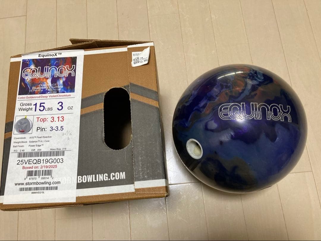 ストーム社　イクイノックス　15ポンド