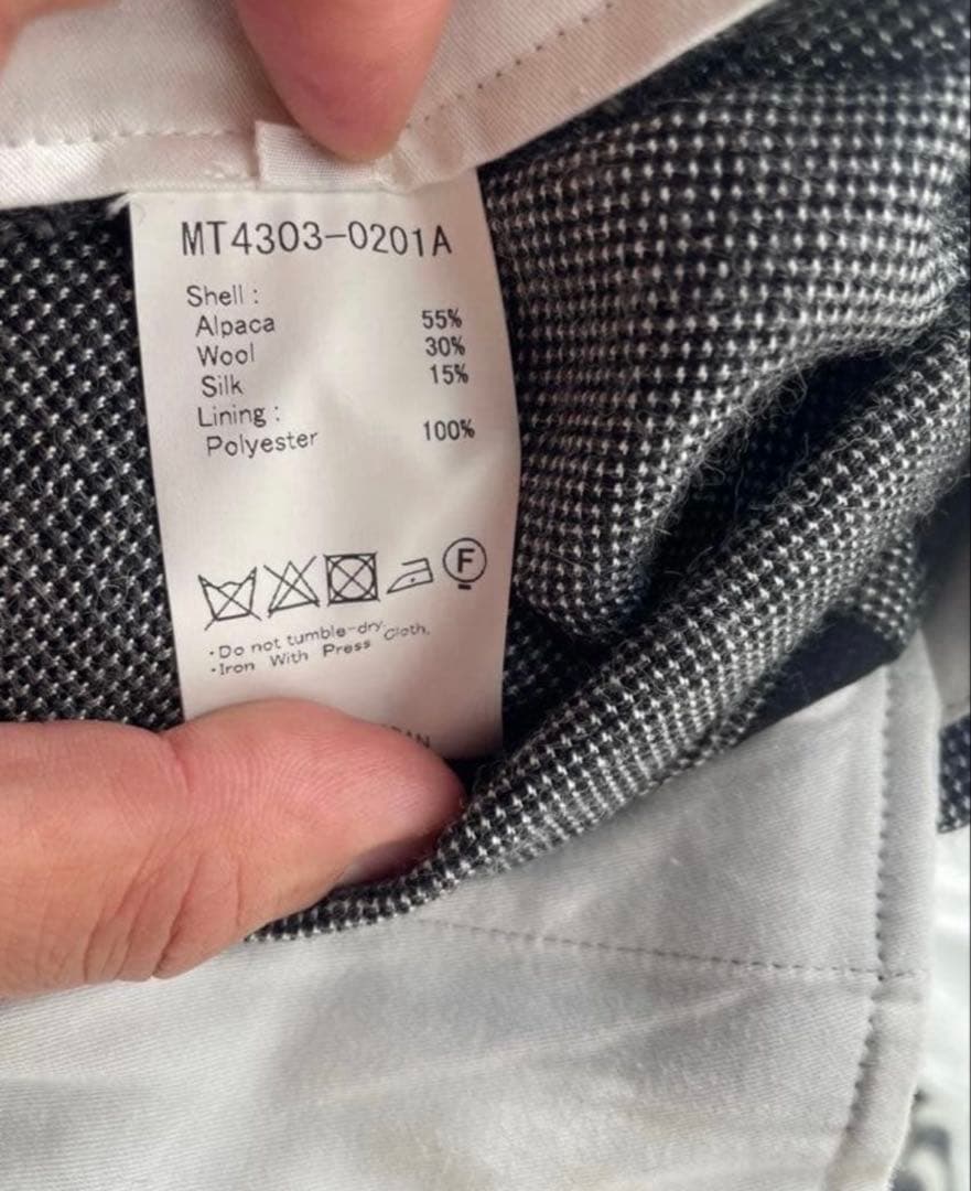 本日削除24AWMAATEE&SONS Set Up Trouser シルク混