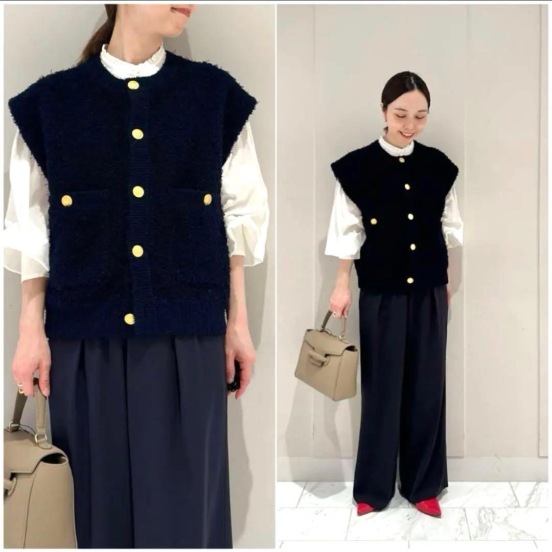 【 美品 】【即日発送】ニットベストマカフィー