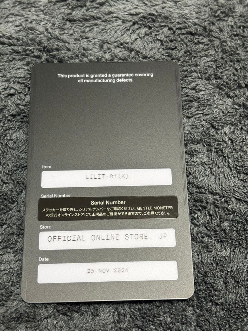 GENTLE MONSTER LILIT グリーン　正規品　付属品、ショッパー付