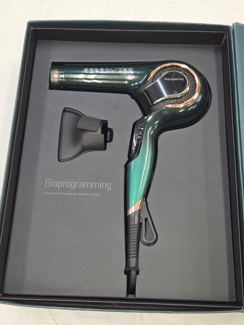 REPRONIZER 7D Plus ヘアドライヤー　レプロナイザー