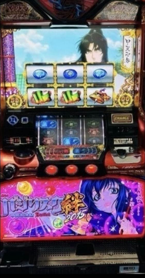 スロット実機　バジリスク絆TK2015朧パネル