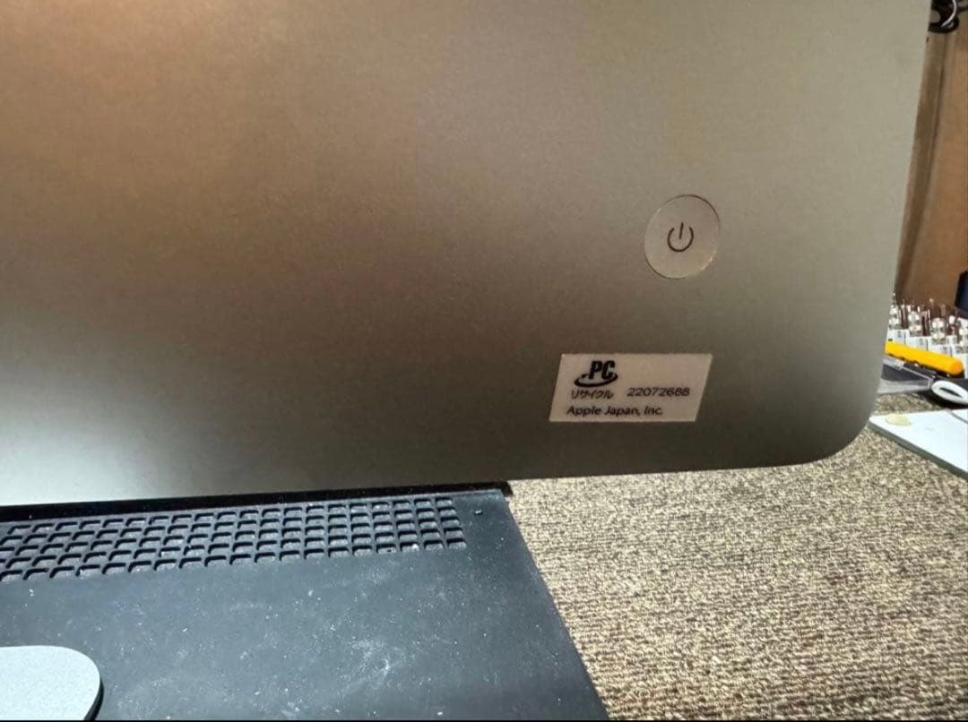 iMac 2015 21.5インチ