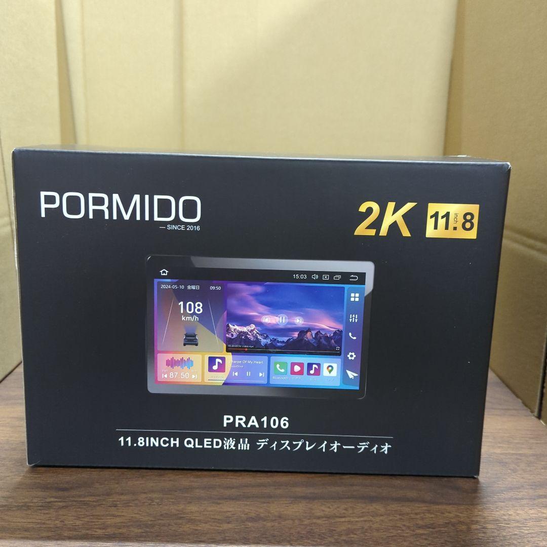 PORMIDO 11.8インチ 2K/QLED カーナビ　【PRA106】 新品