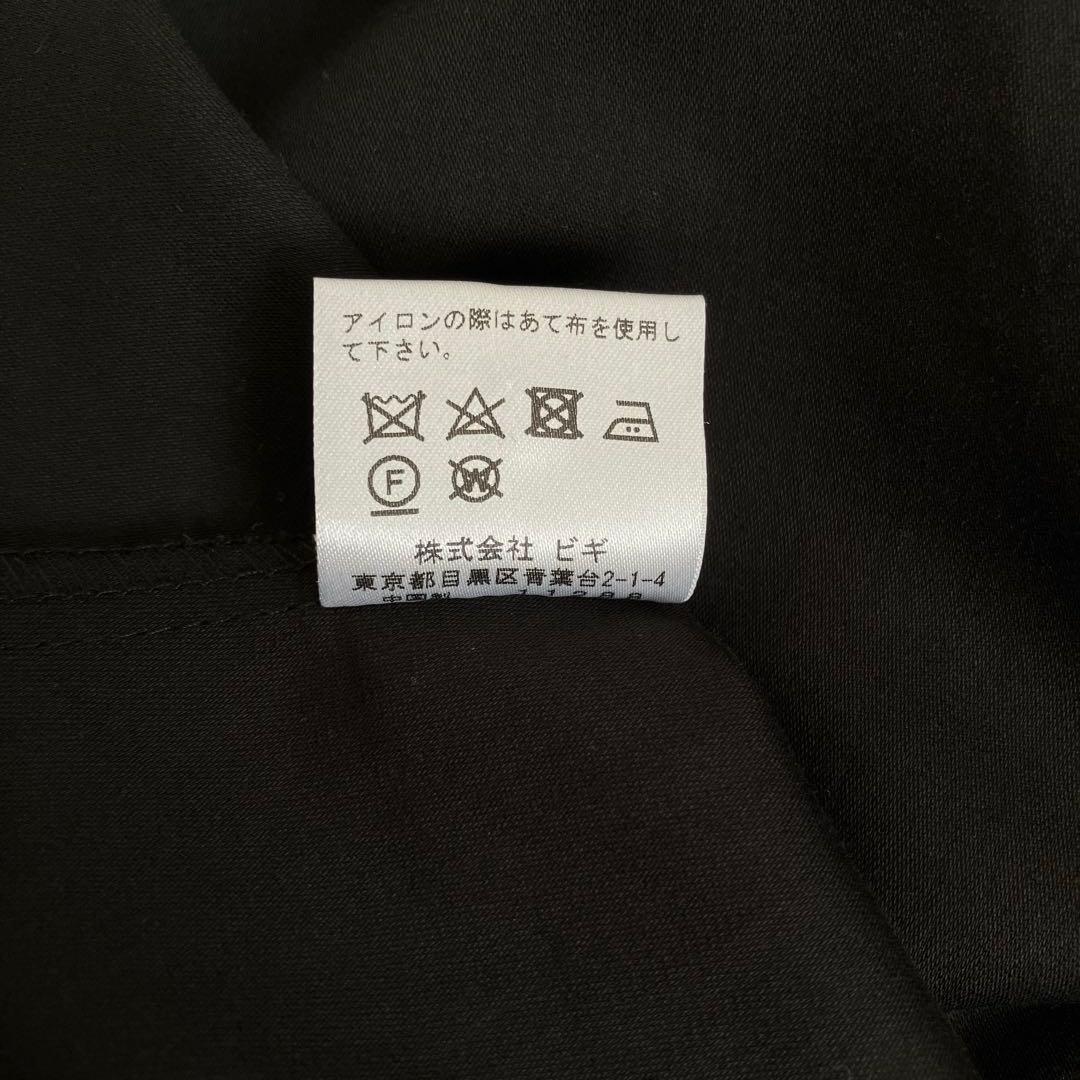 コンジェペイエ アデュートリテス 丸襟 Aライン フレア ロング ワンピース