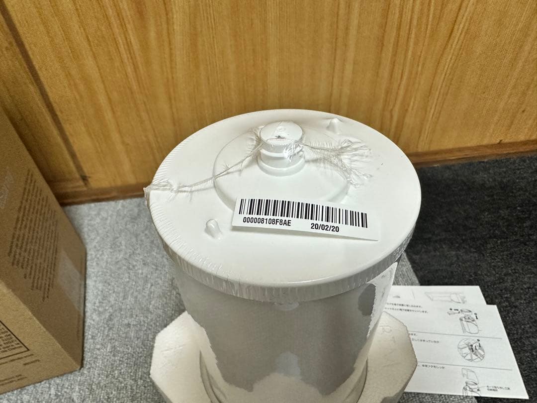 アムウェイ eSpring 浄水器フィルターのみ