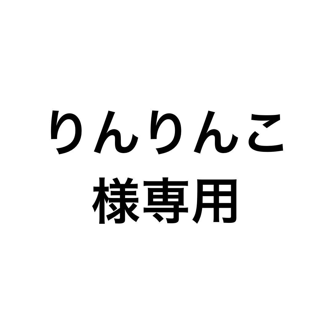 11,880円相当✨5枚セット カタログギフト マイハート クレスト テレボート