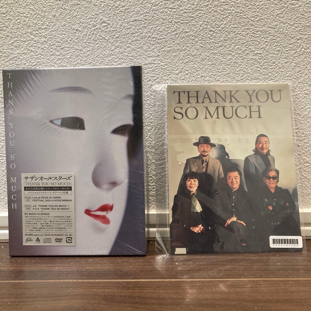値下げ新品未開封❤️サザン／THANK YOU SO MUCH【完全限定生産版B]