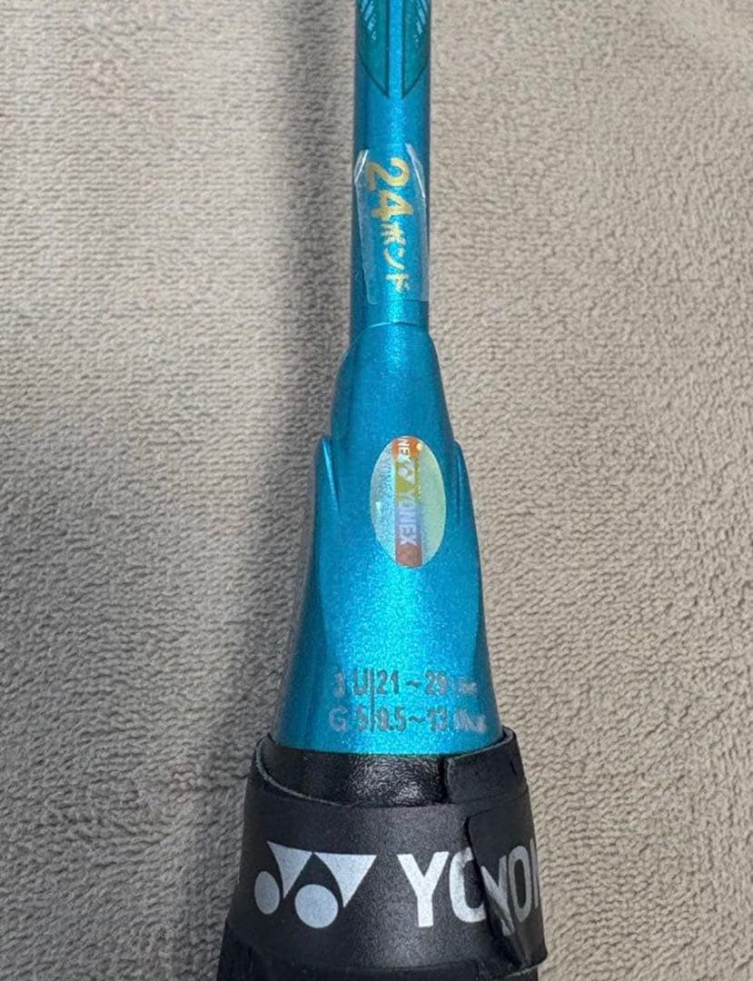 YONEX バドミントンラケット ASTROX 88S PRO アストロクス