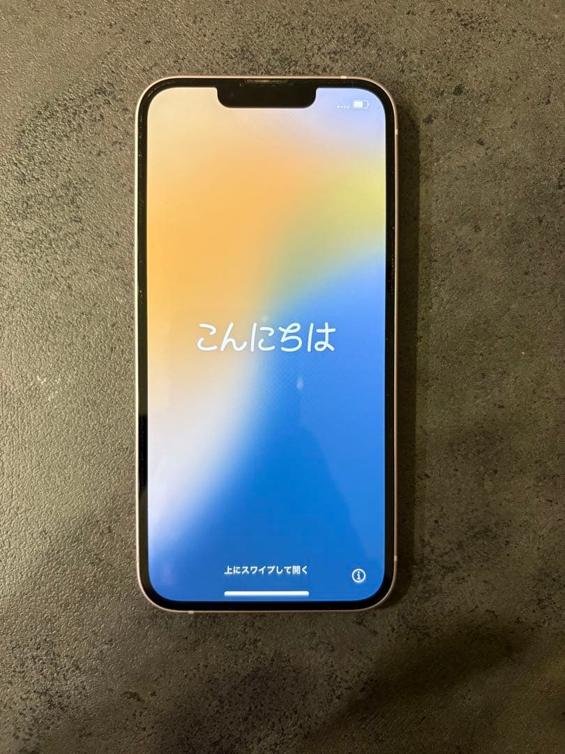 最終値下げApple iPhone 13 ピンク 本体