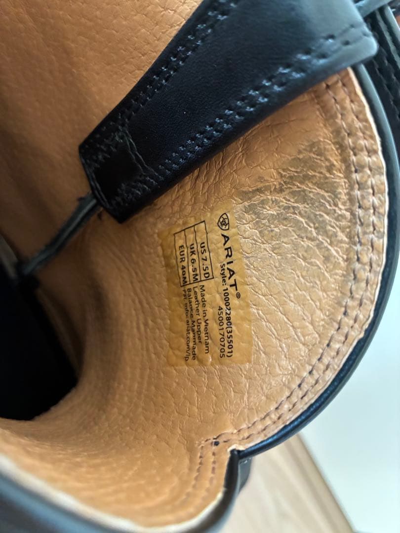 ARIAT ウエスタンブーツ