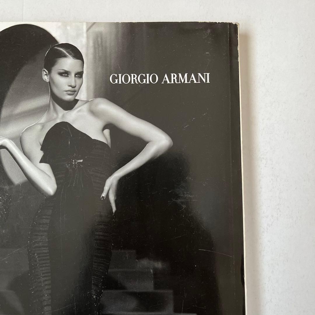 女性情報誌 VOGUE Italia 2004 No.647