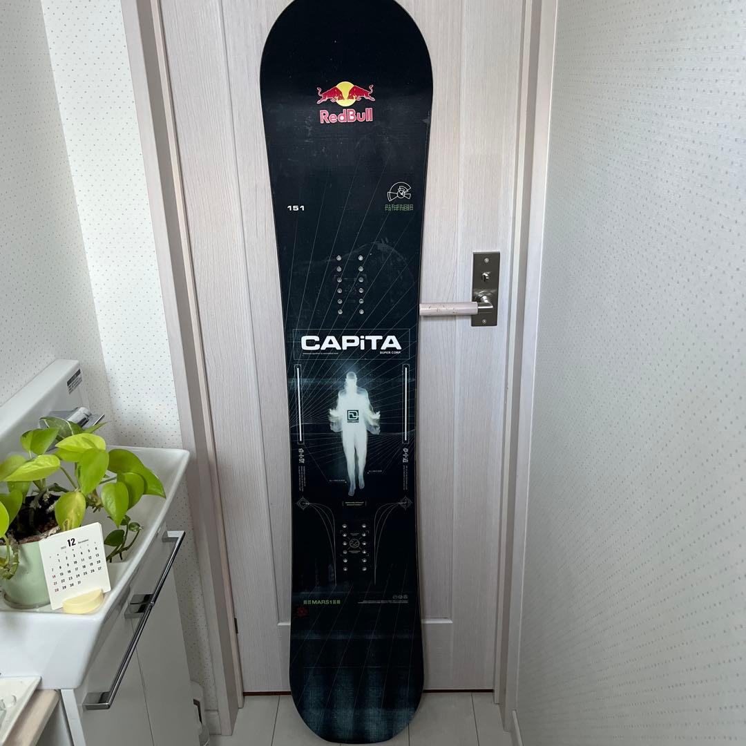 スノーボード CAPiTA PATHFINDER 151cm
