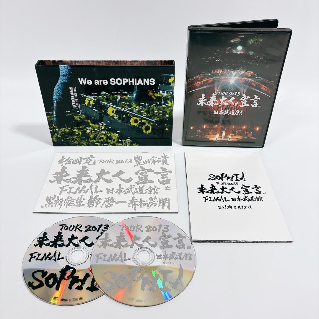 ミュージック We are SOPHIANS TOUR 2013 FINAL DVD
