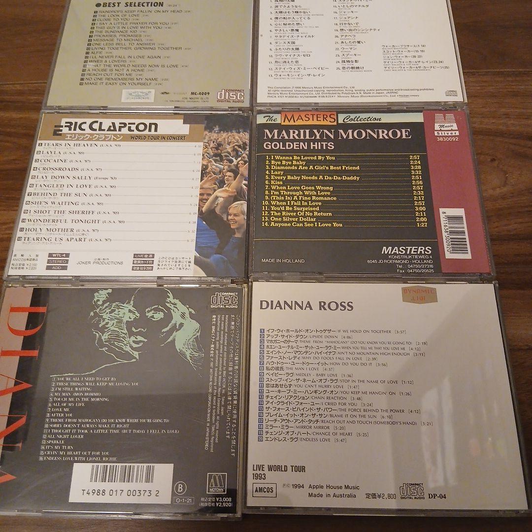 CD 18枚 洋楽 ランダム出品