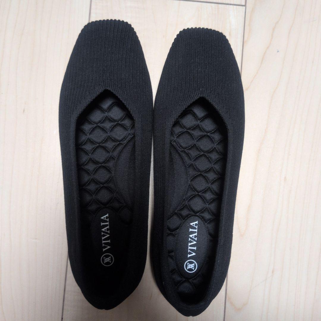 【美品】VIVAIA ビバイア　フラットシューズ ビバイア 36.5