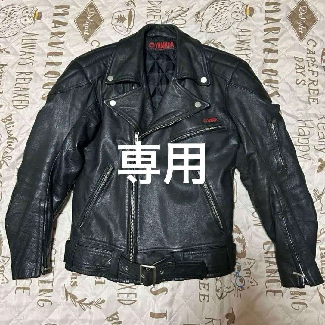 【九七艦攻 Kate 】YAMAHA レザーライダージャケット 黒L
