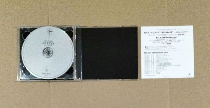 邦楽 CLIMAX TOGETHER - 1992 compact disc